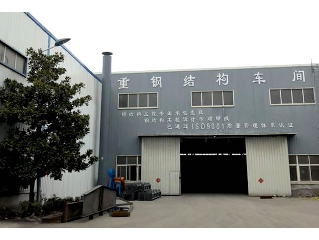 衢州网架加工车间